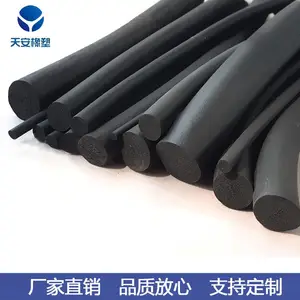 防火阻燃橡胶条 电器用防火胶条 EPDM阻燃橡胶条
