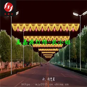 �����ֵ�LED˫�����ֵ� �й������ֵ�LED�й��ξ��۵� LED·�Ƹ����͵� ʥ������װ�ε�