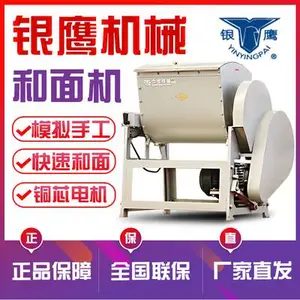 ��ӥ���������HWT20����ȫ�Զ��������ӥ����ʽ�����