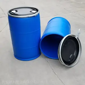 ������ɫ200������Ͱ����200L����Ͱ��ʽ����Ͱ����ɲ���ɫ200��������Ͱ