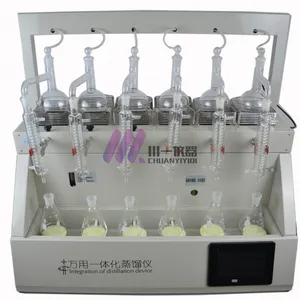 ȫ�Զ�һ�廯������CYZL-6������ʱ��������װ��