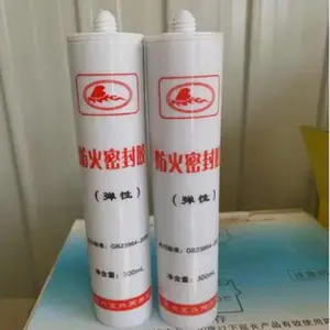 ˶ѩ �������ͽ�DJ-A2-CH-J01 ���ƹ����ܷ⽺ ���¿׶����