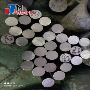 ��Ӧ����FeNi32Cr21AlTiԲ�ֹ��ȫ FeNi32Cr21AlTiԲ�����ϡ��г����ۡ�