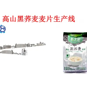 ��Ӧ������۷���ը�������������豸