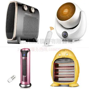 可定制电暖扇模具 暖风机外壳模具 台州塑料注塑模具加工厂