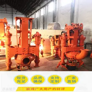 挖机抽沙泵视频_抽沙泵厂家