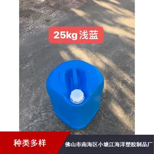 生产出售加厚耐碱蓝色塑料桶节能环保