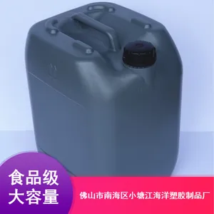 ���ϻ�������30L��������Ͱ��������