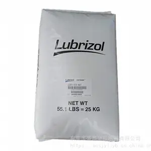 TPU S-195A����Lubrizol ��ĥ ��UV ͸���� �߻ص� ������***Ь����