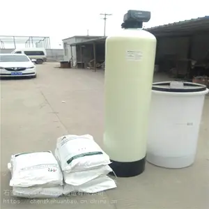 ���Ͽ� ��ҵ����ˮ �칫������ˮ ���ż���