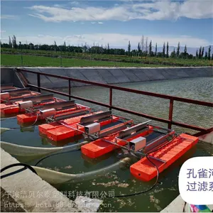 库区抽水泵塑料浮体增氧机固定载体浮漂尺寸