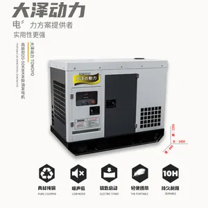 ������40KW��ԭ���ͷ���� TO43000ET