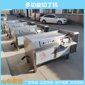 ���� ΢����һ�γ����ж��豸 �綯�����������