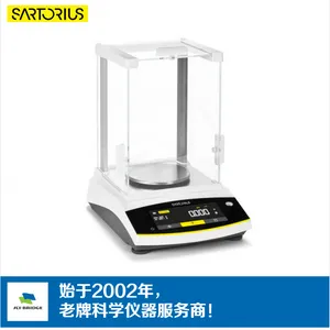 电子天平 精 密天平 分析天平 赛多利斯 Sartorius BCE 北京 赛伯乐