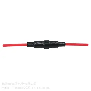 尼龙电木螺旋式保险丝盒 连接式 5*20保险丝盒 引线式保险座