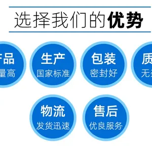 干强剂起高效分散剂的作用,即干强剂使浆中纤维分布更均匀