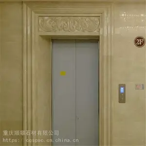 ����ʯ�ĵ������� ˳��ʯ�Ķ���