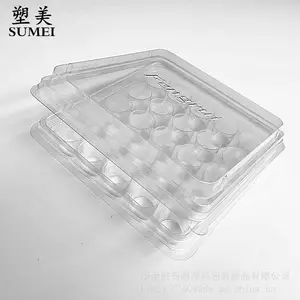 加工透明吸塑包装盒内托 包装盒