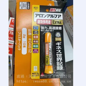 ANLET�����ؿ���ʽ������3��ʽ��ձ����ùܵ�����FT3-1000L