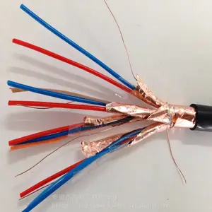 ZRC-DJYP2VP2-6*2*0.75阻燃计算机屏蔽电缆