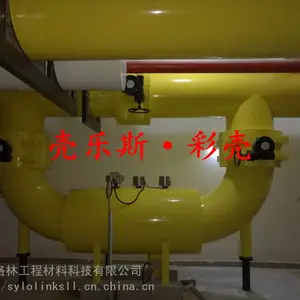 PVC外护，防腐蚀，耐酸碱，***，价格优惠，提供专业的安装服务