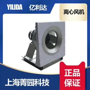 Yilida������SYD355R2R��ҵú��ɢ��ͨ�����ķ��