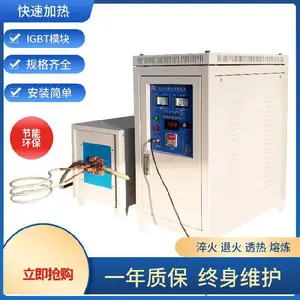 ���RAC80KW�ű��ڱ���ĥ����Ӧ��Ƶ���Ȼ��豸