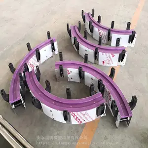 定制加工输送线用塑料多排弯轨 轨道导向条 磁性弯道 排瓶机滑道
