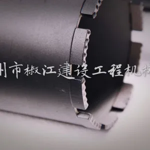 浙江混泥土电动取芯机哪种好 服务至上 椒江建设工程机械厂供应