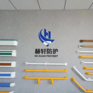 衡水赫轩防护建材有限公司