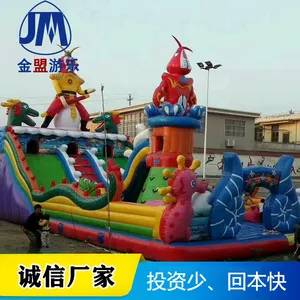 �ļ�������� �������Ǳ� �����ıĴ� �������� ��������