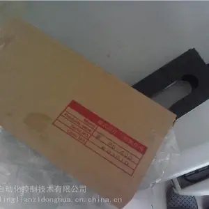 PWN-800R-25���ž�ƫ������