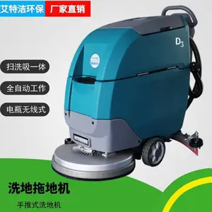��ҵ�ϵػ� ����һɨ���ϵػ��������� �����ϵػ���Ǯ
