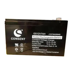 ��ʢ����GS12V150AH 12V150AHֱ����ͨ�Ž�ͨ����ʹ��