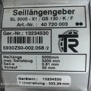 ԭװ����FSG��ת��λ��PK1023-MU�ֿ����