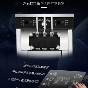 ��������ܻ�ȫ�Զ���Ͳ��˫ϵͳʥ��ѩ���CKX400PRO-A19