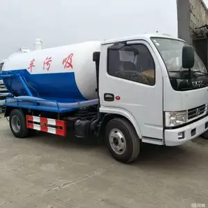 粪便抽渣吸粪车二手8方清洗吸污车市场价格