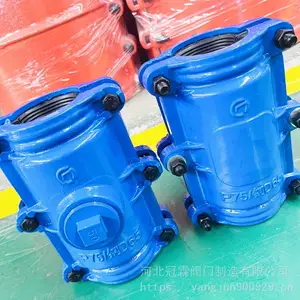 厂家直销承口球墨铸铁哈夫节抢修节快速大头哈夫节堵漏器补漏器规格齐全