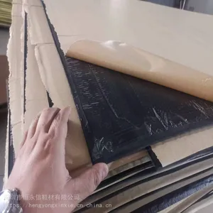 深圳市不干胶厂 深圳市自粘胶厂 东莞市不干胶厂 东莞市自粘胶厂 EVA单面不干胶 双面不干胶