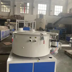 SRL-Z500/1000高速混合机 PVC塑料粉末混合机圆筒高速混合机组