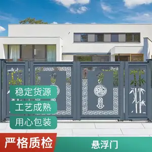 旺太供应 稳定抗风防撞悬浮门 多规格抗腐蚀平移门