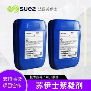 GE贝迪MPT150 反渗透膜专用絮凝剂 法国苏伊士品牌 现货直发