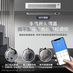 ���ά������������ Airfree��Ƶ����ʽ ����յ���