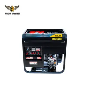 ������280A���͹��غ��� PT280HCƽ̨����
