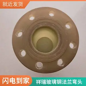 �������ַ�����ͷ ����ʴ��ĥ�ܵ��ܼ��侶����ͨä��