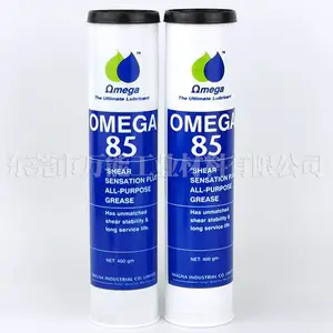 OMEGA85润滑脂亚米茄85轴承润滑脂OMEGA 85密封脂多用途油脂