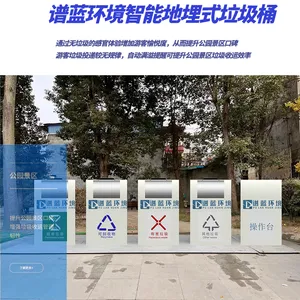 ��������סլ��ҵ����ʽ��������Ͱ ��Ͱ1100L*4 �����˳�ζ�������ȶ�����Ⱦ