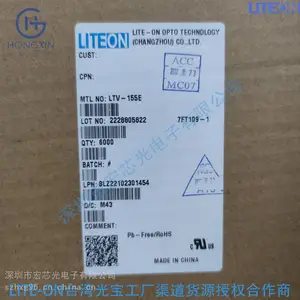 67-23ST/KKE-N6513896Z10/SZM/2T ����LED �ܹ�����
