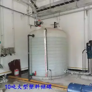 ��Ӧ3/5/6/8��ʯ��30����ˮ�������ϴ��� ����������