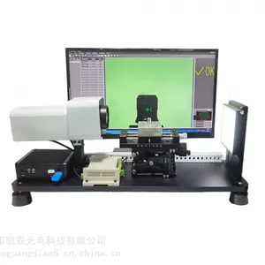 一键快速测量仪 闪测仪 工具型卧式测量仪 影像测量仪